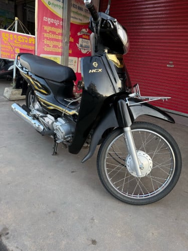 សង់023 សំនុំហ្សីន
