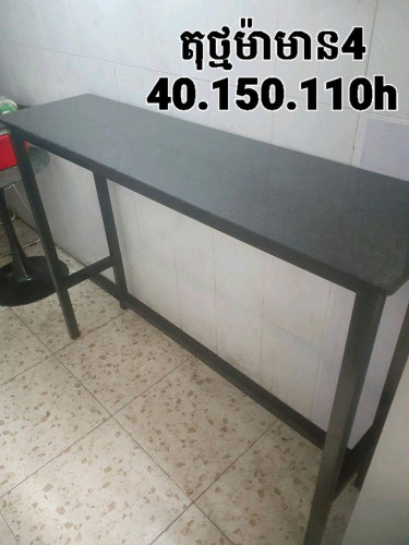 លក់ 093296330 telegram