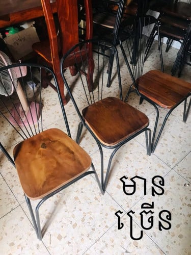 លក់ 093296330 telegram