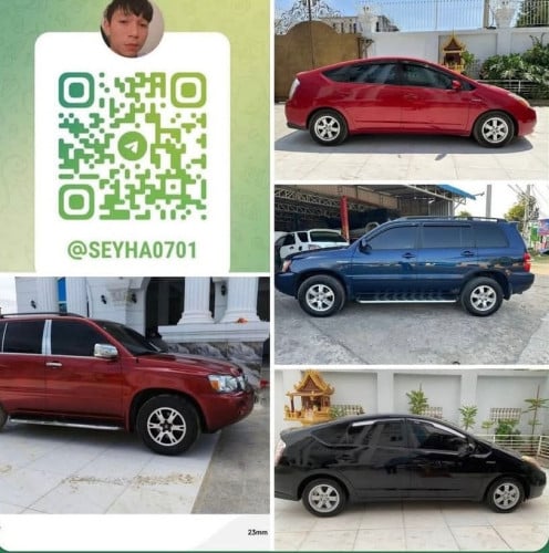 រថយន្តជួលជា ខែនិងថ្ញៃ0963608683📞🚙🚗