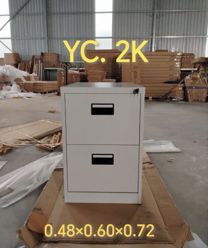 ដែក 2 3 4 ថត.