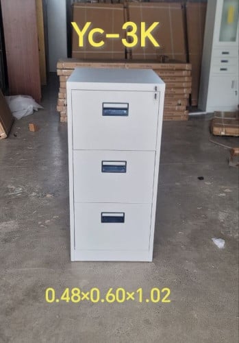 ដែក 2 3 4 ថត.