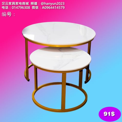 តុកាហ្វេ ១ឈុត45$ មានមួយចុងក្រោយ លឿនៗ