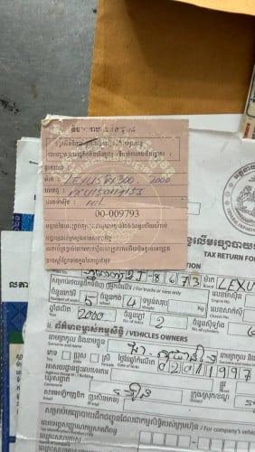 ឡានលក់តម្លៃល្អលក់4500$