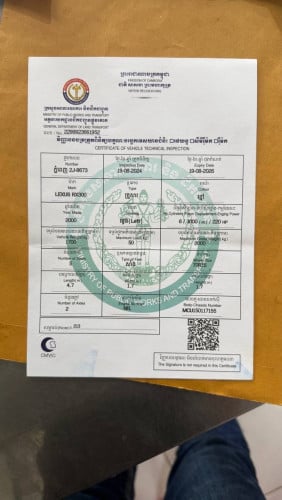 ឡានលក់តម្លៃល្អលក់4500$