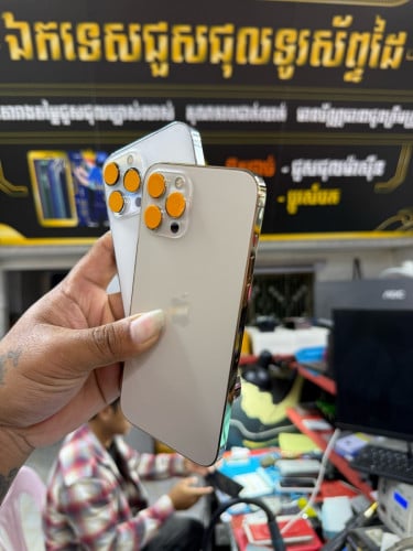 ប្រសិនបញ្ចុះតម្លៃដល់ 50$