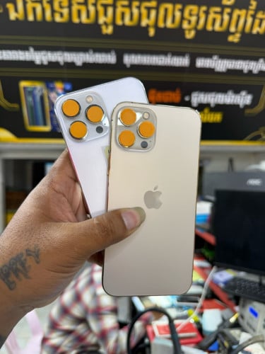 ប្រសិនបញ្ចុះតម្លៃដល់ 50$