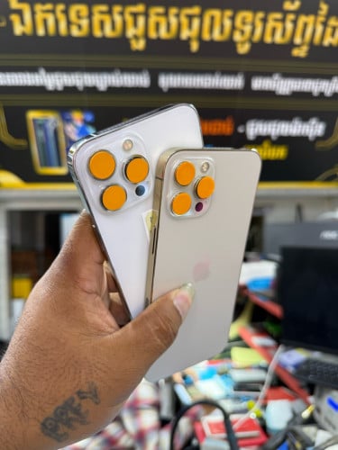 ប្រសិនបញ្ចុះតម្លៃដល់ 50$