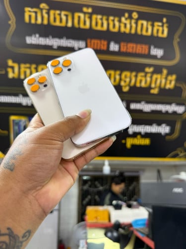 ប្រសិនបញ្ចុះតម្លៃដល់ 50$