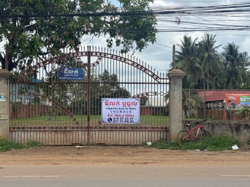 ដីសំរាប់ លក់រឺជួល ជិតផ្សារសួង លើផ្លូវជាតិលេខ7