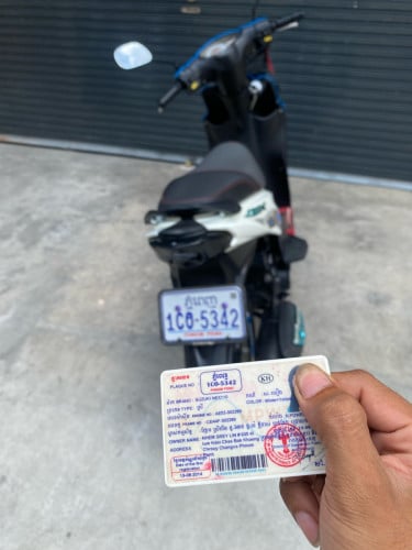 លក់និច720$ដាច់