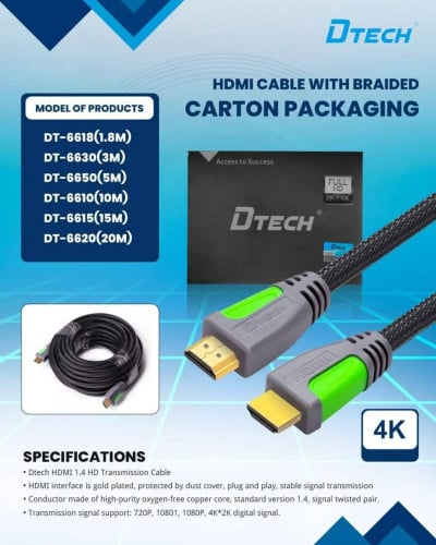ខ្សែរHDMI ទៅ HDMI 10m