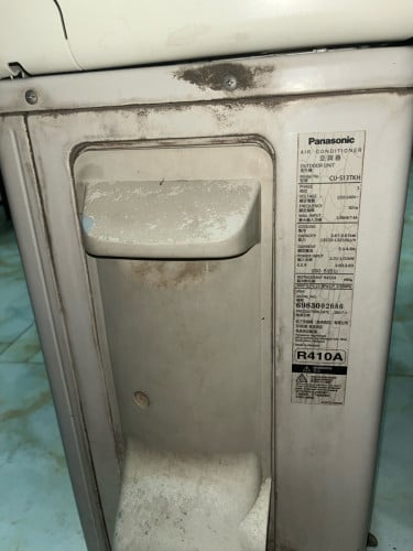 ម៉ាសុីនត្រជាក់ Panasonic S13 1,5សេះ