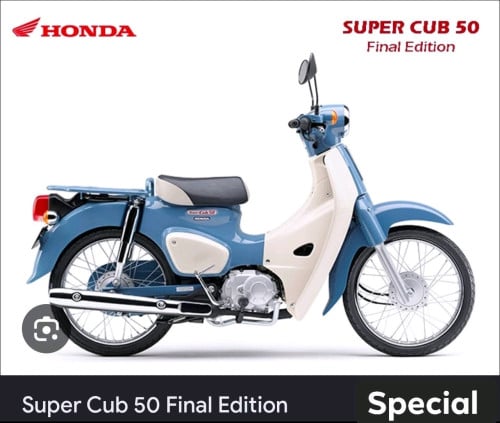 ជប៉ុន🎌Honda Super Cub 50 Final Edition ផលិតចំនួនមានកំណត់ ១ទឹកនៅសុំណុំក្បែរថ្មីដូចបកកេះ ក្រដាស់ពន្ធ
