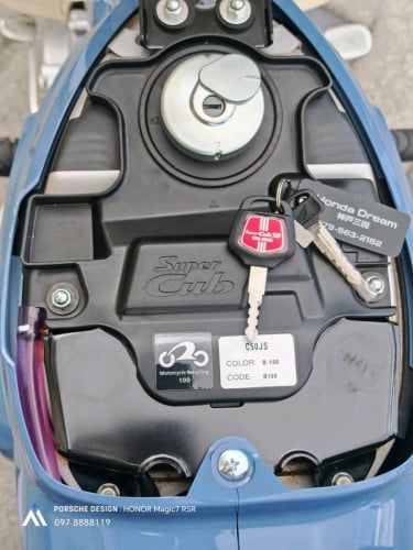 ជប៉ុន🎌Honda Super Cub 50 Final Edition ផលិតចំនួនមានកំណត់ ១ទឹកនៅសុំណុំក្បែរថ្មីដូចបកកេះ ក្រដាស់ពន្ធ