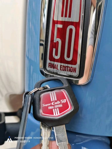 ជប៉ុន🎌Honda Super Cub 50 Final Edition ផលិតចំនួនមានកំណត់ ១ទឹកនៅសុំណុំក្បែរថ្មីដូចបកកេះ ក្រដាស់ពន្ធ