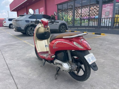 015 កាទ្រីម៉ាស៊ីនតាន់