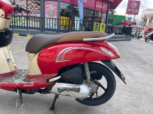 015 កាទ្រីម៉ាស៊ីនតាន់