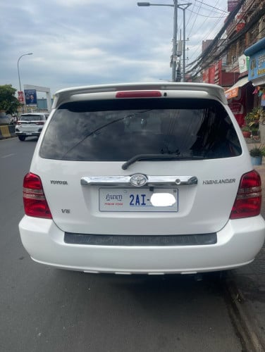 02 ប៉ុង1 ម៉ាសុីន6 ម្ចាស់ដើម មហាថ្មី មិនងាយជួប