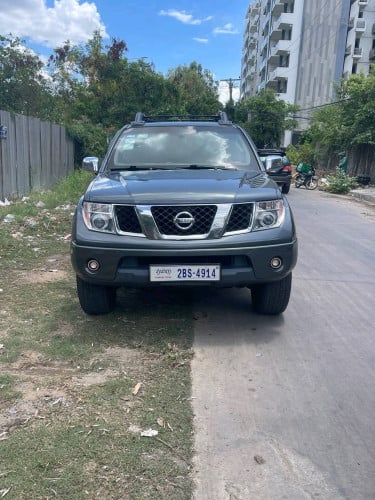 12500$ចចារ