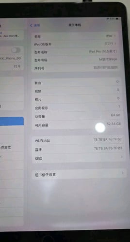 199$/iPad Pro 10.5/ A10X /LCD 120Hz/2017