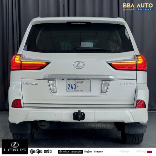 2016 Lexus LX570 អប់សិនពេញ គ្មានខ្វះ