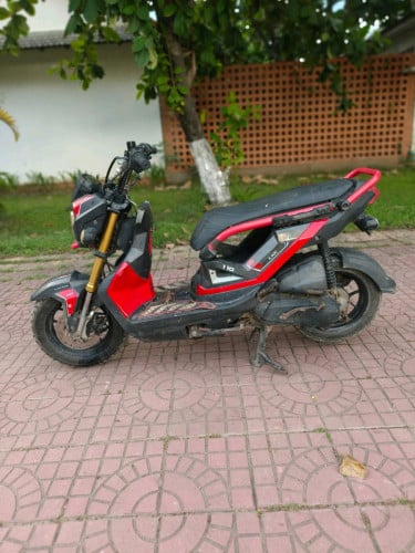250$ចរចា