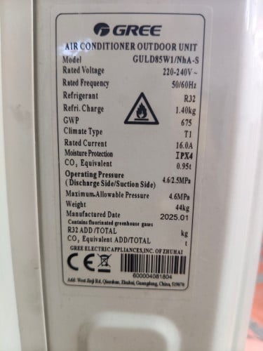 3hp inverter 025 gree