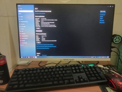 75$ ធានាប្រើម៉ាអេម
