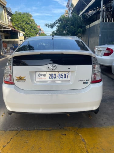 Car selling