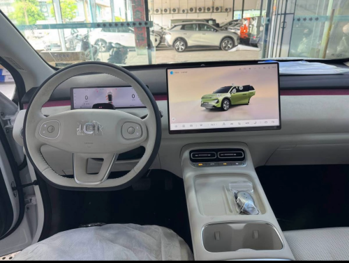 Changan Q05 506km option ultra