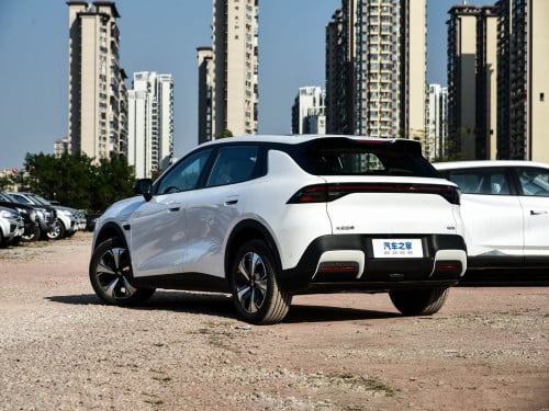 ChangAn Q05 Option Ultra+ 2026 telegram 0889836008