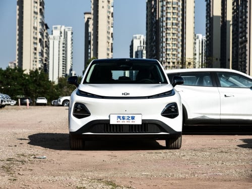 ChangAn Q05 Option Ultra+ 2026 telegram 0889836008