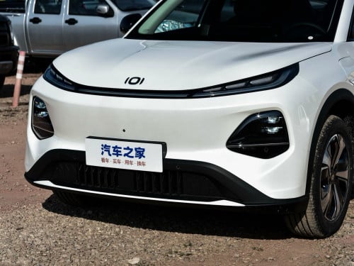 ChangAn Q05 Option Ultra+ 2026 telegram 0889836008