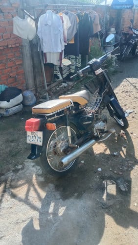 Cup70cc មានពន្ធ ម៉ាសុីនស្អាត