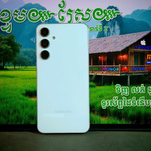 Galaxy A55 5G Sim2 (វៃដូរបាន)មានធានាច្បាស់លាស់ត្រឹមត្រូវ