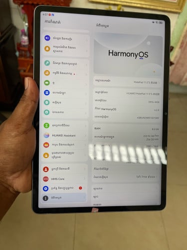 Hauwie MatePad 11.5s Dynamic 256Gប្រើ WiFi