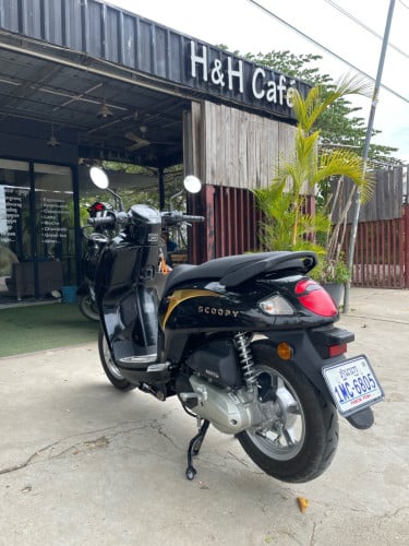 Honda Scoopi 2025
