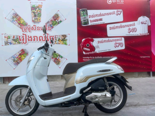 Honda scoopy 2020 ម៉ូតូនៅសំណុំមានពន្ធត្រឹមត្រូវ