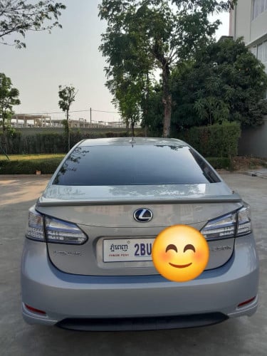 HS 250H 2010 P2