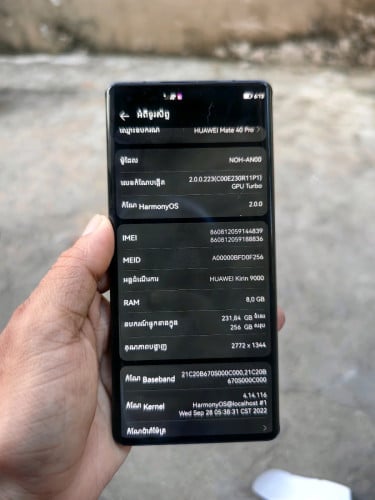 huawei mate40 pro ram8 256G នៅស្អាតអេក្រង់ដាចតិចៗ