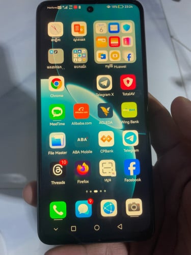 Huawei Nova Y73 8,0G 256GB