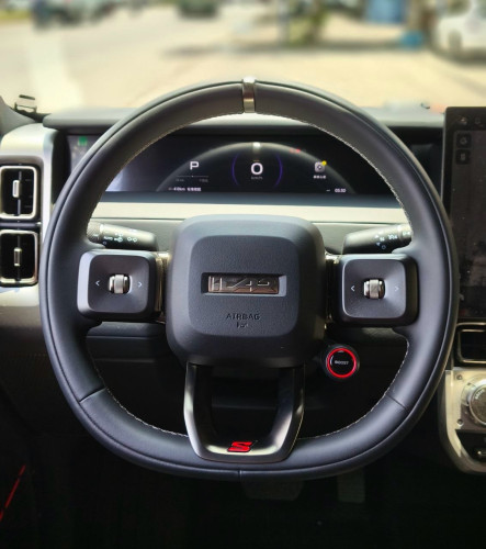 Icar v23 s