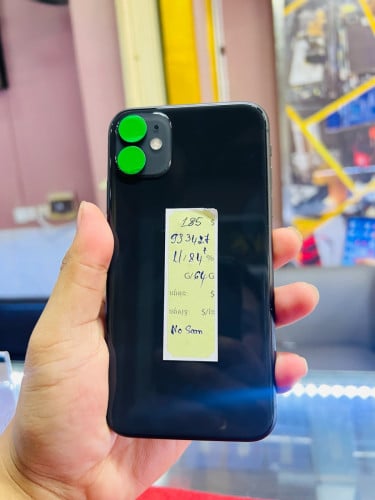 iPhone 11