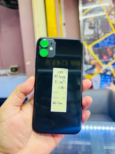 iPhone 11