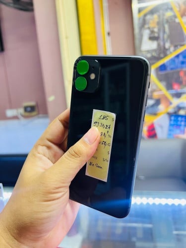iPhone 11