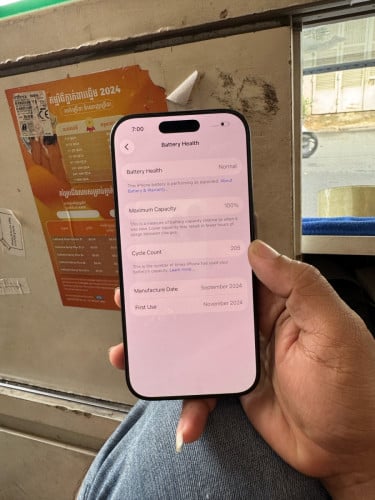 iPhone 16 pro 256G សាណុំណែនថ្មសុីន100%