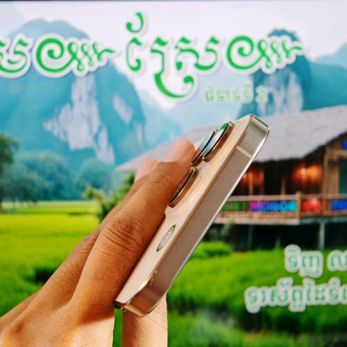 iPhone 16 Pro Max 512G (វ៉ៃដូរបាន)មានធានាច្បាស់លាស់ត្រឹមត្រូវ