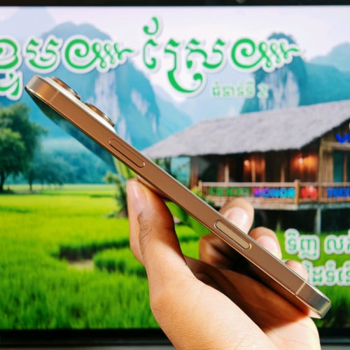iPhone 16 Pro Max 512G (វ៉ៃដូរបាន)មានធានាច្បាស់លាស់ត្រឹមត្រូវ
