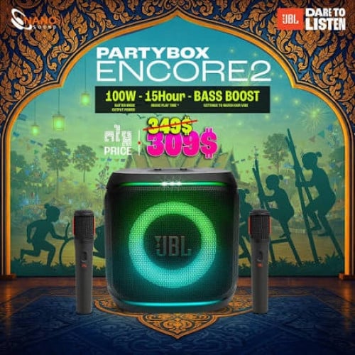 Jbl Partybox Encore 2